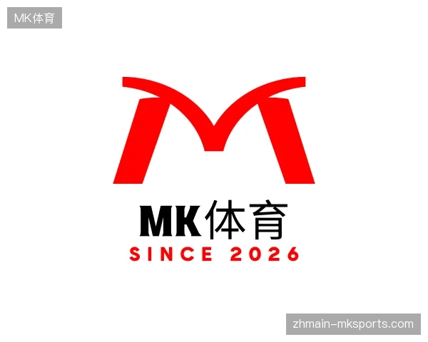 探访MK体育官网